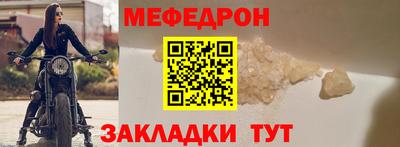 mdpv Ликино-Дулёво
