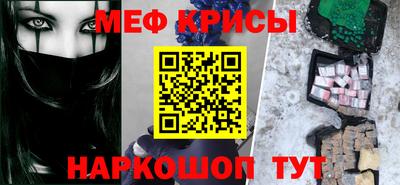 круглые Ливны