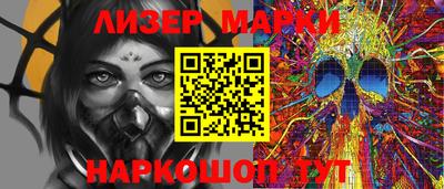 mdpv Ликино-Дулёво