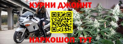 mdpv Ликино-Дулёво