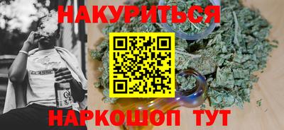 mdpv Ликино-Дулёво