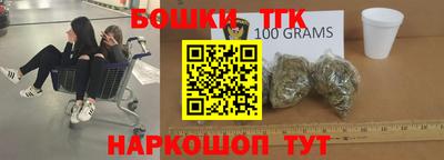 mdpv Ликино-Дулёво