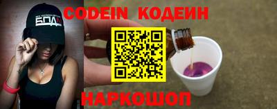 круглые Ливны