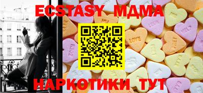 mdpv Ликино-Дулёво