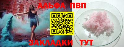 каннабис Малоярославец