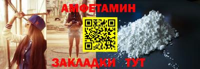 круглые Ливны