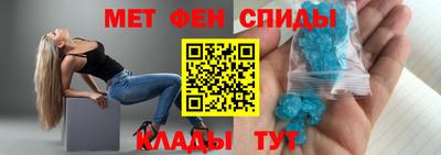 каннабис Малоярославец