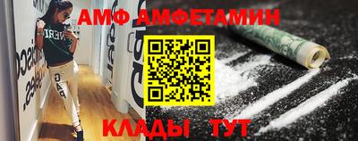 круглые Ливны