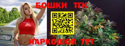 mdpv Ликино-Дулёво