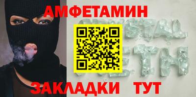 mdpv Ликино-Дулёво
