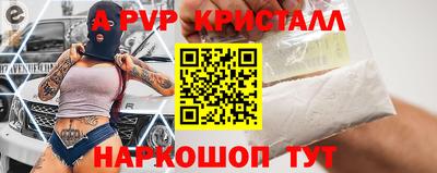 mdpv Ликино-Дулёво