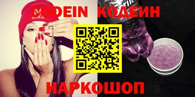 mdpv Ликино-Дулёво