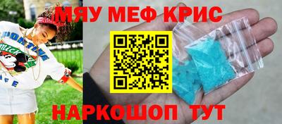 шишки Малгобек