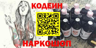 шишки Малгобек