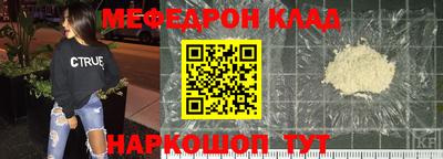 каннабис Малоярославец