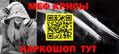 гашишное масло Лесосибирск