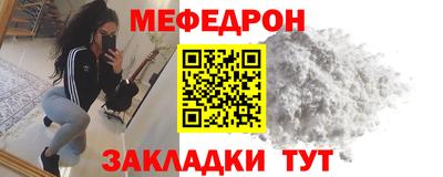 шишки Малгобек
